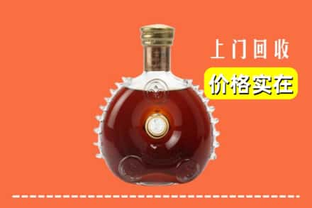 磐安县回收路易十三