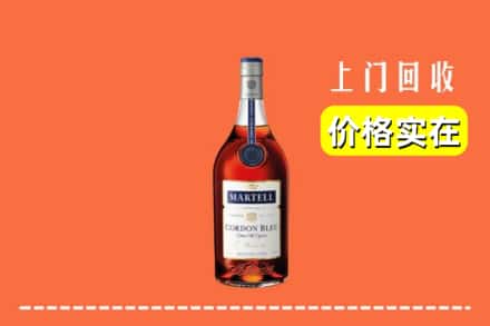 磐安县回收蓝带