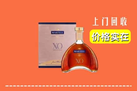 磐安县回收马爹利
