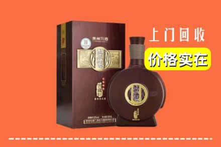 磐安县回收习酒